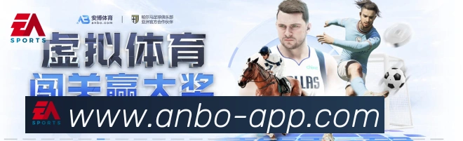高清赛事解说