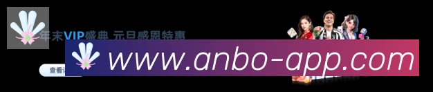 数据分析功能