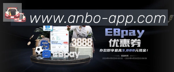 奖项图1